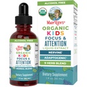 MaryRuth Organics Παιδικά συμπληρώματα εγκεφάλου για τη μνήμη και την εστίαση, USDA οργανικές σταγόνες με Ginkgo Biloba, Rhodiola Root & Licorice Root, Focus & Προσοχή, ηρεμία, Vegan, μη-GMO, Χωρίς γλουτένη, 30 εξυπηρετούν