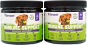 ZENAPET Dog Immune Support Premium Powder Topper, Turkey Tail, Spirulina & Beta-Glucan, Υποστηρίζει ένα υγιές ανοσοποιητικό σύστημα & Digetion, Human-Grade, Made in USA