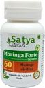 Moringa Forte Capsule 500 mg. 60 Veg. Capsule | Sahijan (Moringa Oleifera) Erkekler ve kadınlar için Kapsüller | Ayurvedic Herbal Supplement/R capturedes | 10:1 Forte (1 Şişe 60 Capsules)