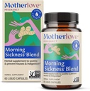 Motherlove Morning Sickness Blend (60 Liquid caps) Βότανο συμπλήρωμα για την πρωινή αναρρίχηση Sick Vegan, μη ΓΤΟ, βιολογικά βότανα, Kosher, χωρίς σόγια