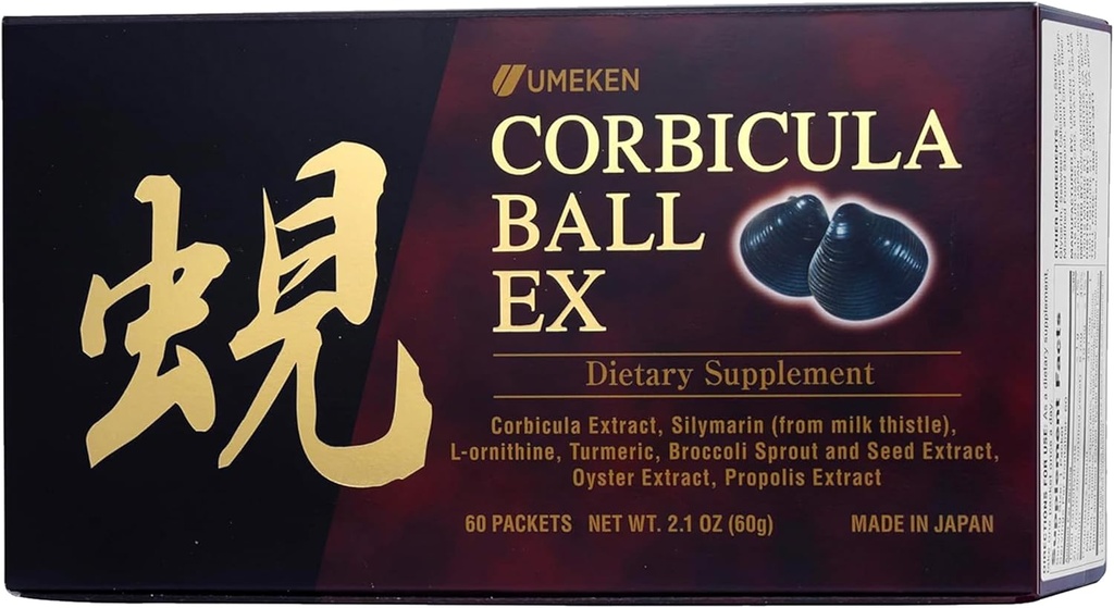 Umeken Corbicula Ball EX, for Liver Support, Rich in Essential Amino Acids, Vitamins & Minerals, Milk Thistle Supplement, Propolis and Broccoli Extract, Daily Dose, Box of 60 Packets, Pack of 1