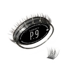 Lashify Plushy 9mm Gossamer Lashes in Black, Easy DIY bir Voluminous için Yanlış Açıklamalar Yine de Natural Look