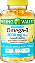 Fish Oil Eye Brain Bone & Heart Health Diyetary Supplement Softgels, 2000 mg, 120 Count