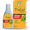 Tulsi Drops Natural Immunity ATM 30 ML Pack - Sertifikalı 5 Farklı Nadir Tulsi, Holy Basil Drops 30 ML