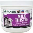 Milk Thistle Powder 100 Percent Pure 4 to 1 Concentrate Herbal Supplement to Support Detox and Body Cleansing (8 Ounce)