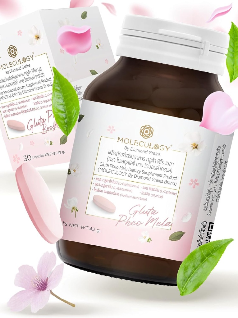 Elmaslar Moleculogy Gluta Pheo Mela Diyeter Supplements 30 Tablet / 1 Şişe - Günlük Enerjinizi Geliştirmek için Gluta Exilir Mixed Cocktail of Gluta Exilir