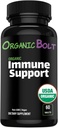 USDA Organic Immune Support Supplement, High Potency 7- in- 1 Αναμνηστικά δισκία με βιταμίνη C, Elderberry, Ginger, Moringa Leaf Powder, Σκόρδο & Περισσότερα - Vegan & Non-GMO, 20 Σερβιέτες
