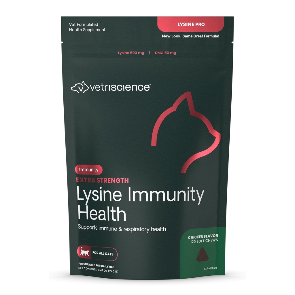 VETRISCIENCE Extra Strength Lysine Immunity Health Chews - συμπλήρωμα ανοσίας για γάτες όλων των ηλικιών - Υποστηρίζει την Ανοσολογική λειτουργία, την υγεία των ματιών και την καρδιαγγειακή λειτουργία - 120 κόμης