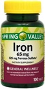 Iron General Wellness Diyetary Supplement Tabletleri, 65 mg, 100 Kont (Iron,100 Count)