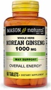 Masons Vitamin Mason Koreli 185 1000 mg Tabletler