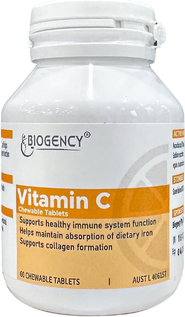 60 Tablet Vegan Food Vitamin C Chewable Supplement - Απορροφήσιμο οργανικό αντιοξειδωτικό Ασκορβικό οξύ Βελτιώνει την Ανοσία του δέρματος - Χωρίς γλουτένη για ενήλικες και παιδιά, 1 συσκευασία