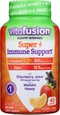 Vitafusion Super ανοσοποιητική υποστήριξη Gummy Βιταμίνες, 45ct
