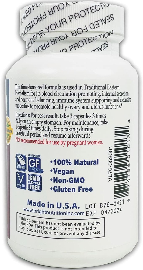 IbroBlend 120 Καψάκια