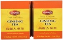 Δυναστεία Τσάι, Ginseng, 1.13-Ounce (πακέτο του 6)