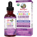 MaryRuth Organics Toddler Elderberry Syrup, USDA Organik Yaşlılar, Sugar Free Kids Immune Support Supplement for Ages 1-3 Years, Clean Label Project TY®, Vegan, Non-GMO, Gluten Free, 1 Fl Ozrup,