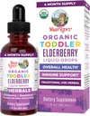 MaryRuth Organics Toddler Elderberry Syrup, USDA Organik Yaşlılar, Sugar Free Kids Immune Support Supplement for Ages 1-3 Years, Clean Label Project TY®, Vegan, Non-GMO, Gluten Free, 1 Fl Ozrup,