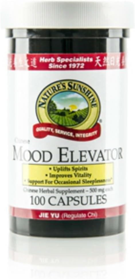 Ανελκυστήρας διάθεσης, κινέζικα