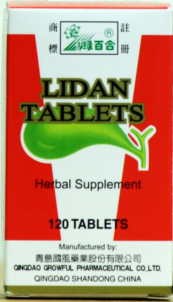 Lidan 120 Tablet LV Bai He Brand Diyetary Supplements from Solstice Medicine Company