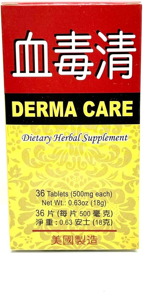 Το Derma Care Dietary Herbal Supplement βοηθά στη βελτίωση της υγείας του δέρματος και στην ανακούφιση του ερεθισμού του δέρματος 500mg 36 Tablets Made in USA