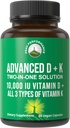 Peak Performance Advanced Vitamin D 10000 IU ile tüm 3 Vitamin K Capsules 10.000 IU Vitamin D3 ve K2, K1, MK-7 (MK7), MK4 Supplement. 60 Küçük ve Swallow Pills