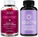WellPath Beet Root Gummies (Sugar Free) 1500 mg – Βατόμουρο άρωμα για την υποστήριξη της πίεσης του αίματος και Soothe Ορμονική ισορροπία για γυναίκες + Cortisol Manager, 60 Ct