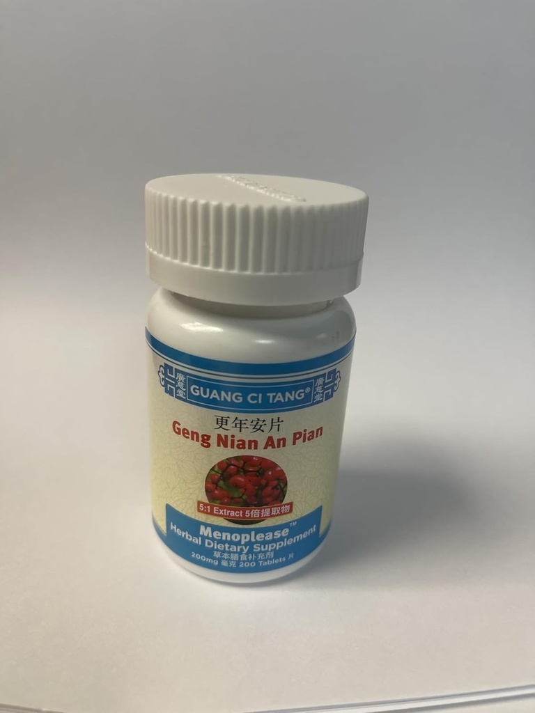 Geng Nian An Pian (Wan) (Menoplease) 200 mg 200 Tablets