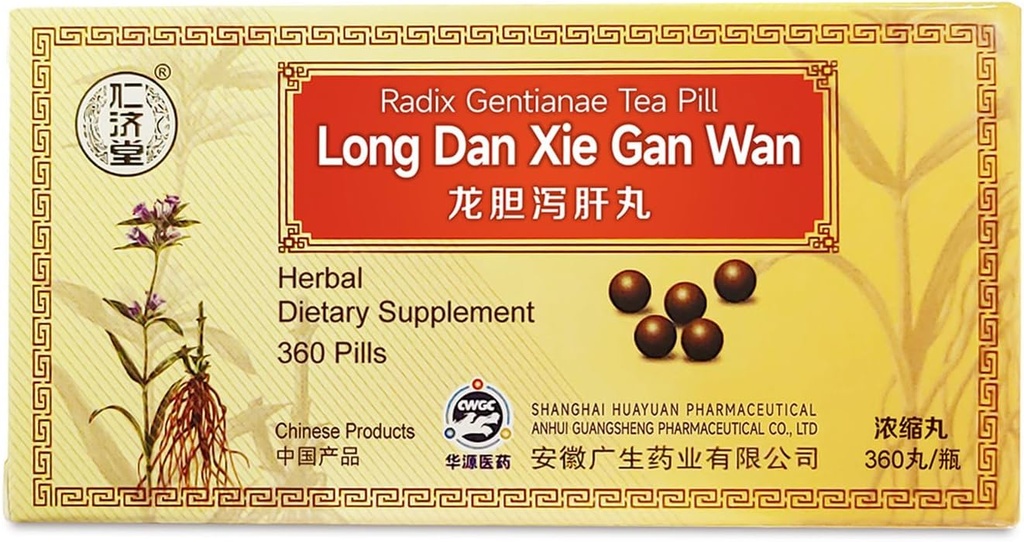 Long Dan Xie Gan Wan Herbal Supplement 45 Υπηρεσίες 