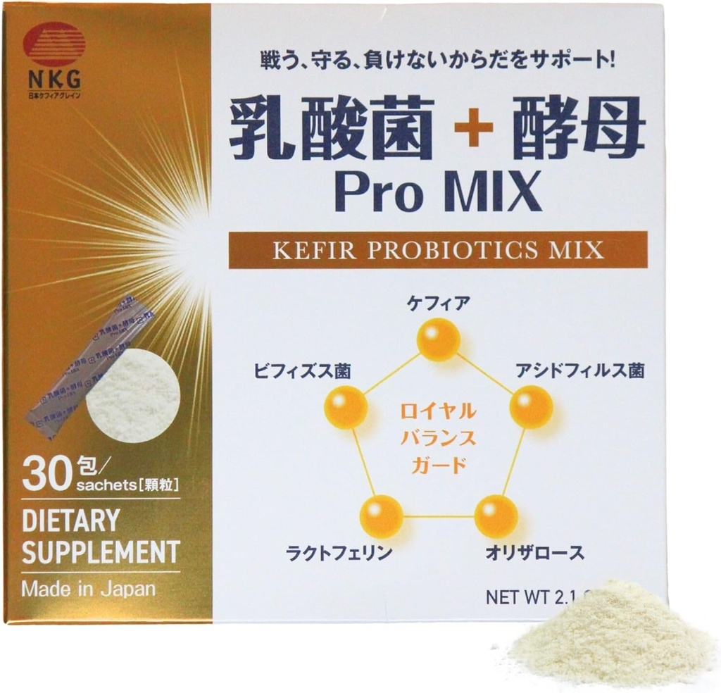 Pro Mix Kefir Probiyotik Supplement with 12 Strains + Prebiyotiks for Gut & Immune Health | Travel-Friendly Toz Packs (30ct).