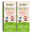 HERBION Naturals Συμπλήρωμα ζωτικότητας για παιδιά, προάγει την ανάπτυξη και την όρεξη, ανακουφίζει τη κόπωση, βελτιώνει την ψυχική και φυσική απόδοση, για παιδιά 1 έτους και άνω, 5 fl Oz (πακέτο του 2)