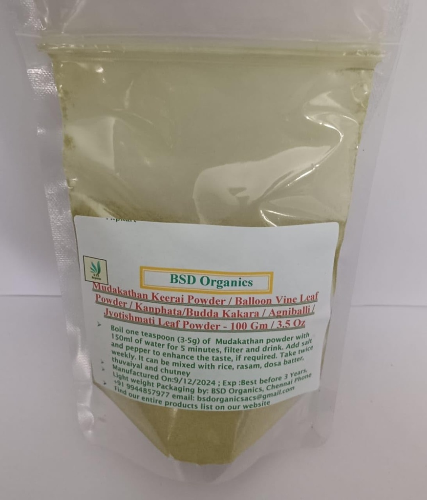 Mudakathan/Balloon Vine/Cardiospermum halicababum/Kanphata Toz Bırak - 100 Gm / 3.5 Oz Oz Oz