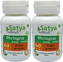 Genric Bhringraj Capsules, 500 mg, 60 Kont, Eclipta Prostrataksiyon ( 2, Capsule)