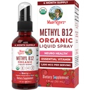 MARYRUTH'S Organic Methyl B12 Spray | 1,500 mcg B12 Per Serving | Methylcobalamin | Energy Metabolism | Cognitive Function | Neuro Health | Vegan | Gluten Free | Sugar Free | 1 Fl Oz