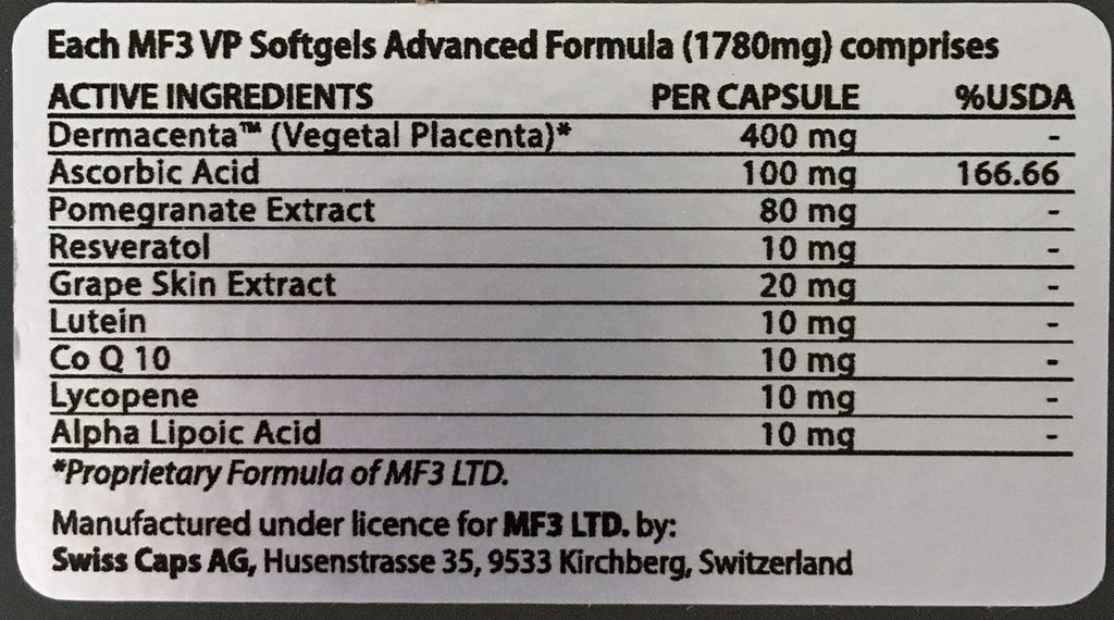 Βότανο του πλακούντα Softgels