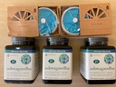 Youtheory Ashwagandha 1000mg με KSM-66 - Βοηθά στην υποστήριξη μιας υγιούς αντίδρασης στρες, 180 κάψουλες (πακέτο των 3) και 2 χάπια Orgnizer