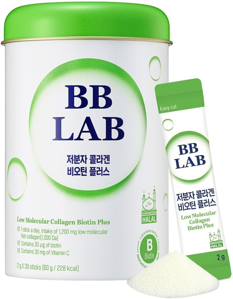 BB LAB Low Molecular Collagen Biotin Plus, Halal Collagen, Toz Supplement, Koreli Marine Collagen, Fish Collagen,, Biotin, C, Fast Abxia, Shine Muscat Flavor