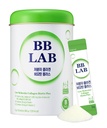 BB LAB Low Molecular Collagen Biotin Plus, Halal Collagen, Toz Supplement, Koreli Marine Collagen, Fish Collagen,, Biotin, C, Fast Abxia, Shine Muscat Flavor