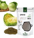 [Medicinal Koreli Herbal Pills] %100 Doğal Cabbage Pills/양배추  o (4 oz)
