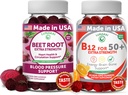 Lunakai Beet Root and Vitamin B12 Gummies for Adults 50 Plus Bundle Proprietary Antioxidant Blend - Heart & Circulation Support, Energy & Vitality Boost, Υψηλή Δύναμη