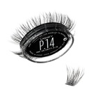 Lashify Plushy 14mm Gossamer Lashes in Black, Easy DIY bir Voluminous için Yanlış Açıklamalar Yine de Natural Look