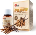 Wild Cordyceps Plus – Tibet Wild Wild Cordyceps & 5 Cultivated Cordyceps for Immune, Energy & Lung Support – 60 Capsules