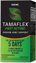 GNC TamaFlex ταχεία δράση, κοινή υποστήριξη, 60 κάψουλες χορτοφάγων