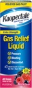 Kaopectate Extra Strength Gas Relief Liquid, Karma Berry Flavor, Relieves Gas, Bloating ve baskı, Simethicone 125 mg, 8 ozz