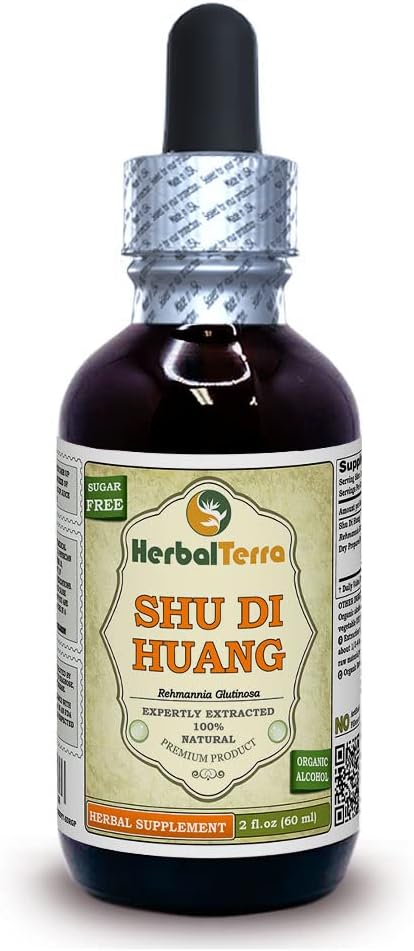 Shu Di Huang, Rehmannia (Rehmannia Glutinosa) Tincture, kıl Hazırlanmış Köklü Madde (Brand Name: HerbalTerra, Proudly Made in USA) 2 fl.oz (60 ml)