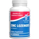 Lozenges ψευδάργυρου με βιταμίνη C για ανοσοποίηση - Υψηλή απορρόφηση Βιταμίνη C και Zinc Lozenges για ενήλικες Καθημερινή και εποχιακή ευεξία - Νόστιμο ανοσοενισχυτικό υποστήριξη - 90 Count (Orange Flavor)
