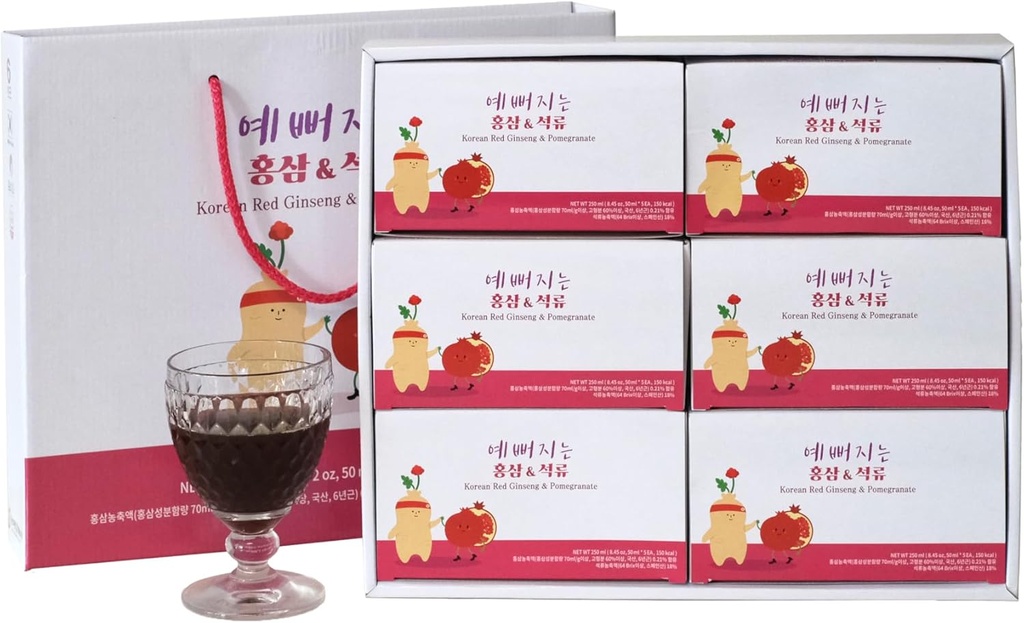 SAMSIDAE Koreli Red BTC ve Pomegranate Juice. Erkekler ve Kadınlar için sağlıklı Alternatif Su. K-Food. Kore'de Made in Korea