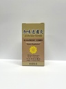 Qi Harmony Combo - Jia Wei Xiao Yao Wan Herbal Supplement Irritability, Fatigue, Abnormal Tering 350 mg 100 Pills ABD'de Yaptı