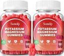 Magnezyum Piyal Gummies, Muscle & Heart Health, Leg Cramps ve Sleep, Pyumyum Eks Vegan Gummy Non-GMO Gluten Free 60 Gummies-2 Pack, Raspberry