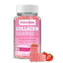 Collagen Gummies | Saç, Skin & Nails Gummies with Biotin Vitamin C, E, & çinko | Strawberry | Collagen for Women | Strawberry Flavored | 60 Count