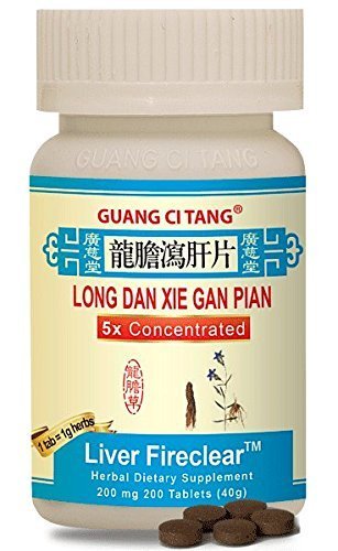 Long Dan Xie Gan Pian (Wan) 200 mg 200 δισκία από την Guang Ci Tang