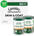 Greenies Supplements Dog Skin and Coat Supplement Supplements with Fish Oil & Omega 3 Fatty Acids, Chicken Flavor, 80-Count Tub, Pack of 2